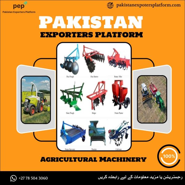 Agriculture products - Image 2