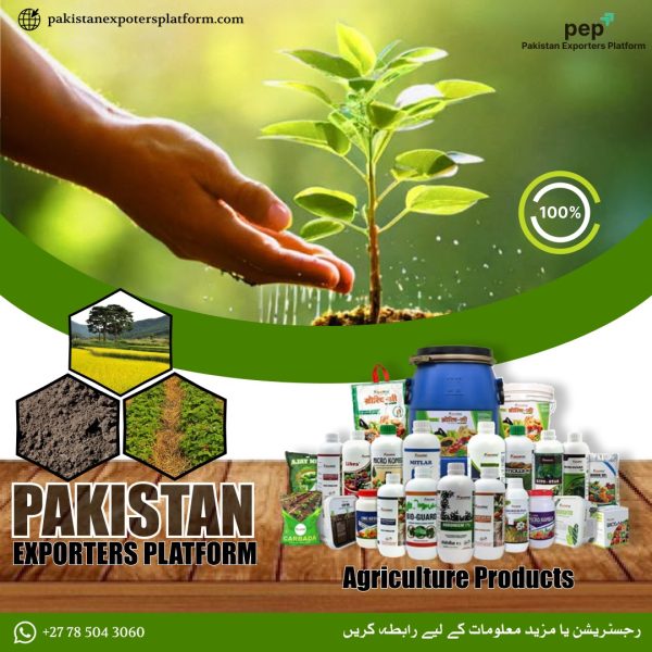 Agriculture products