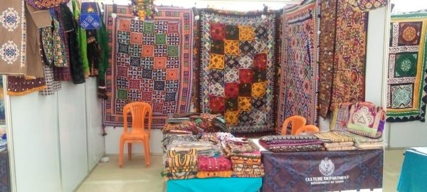 Products of Pakistan - Image 3