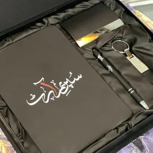 Executive Gift Box | Premium Corporate Gift Set for Professionals