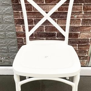 Plastic Chair