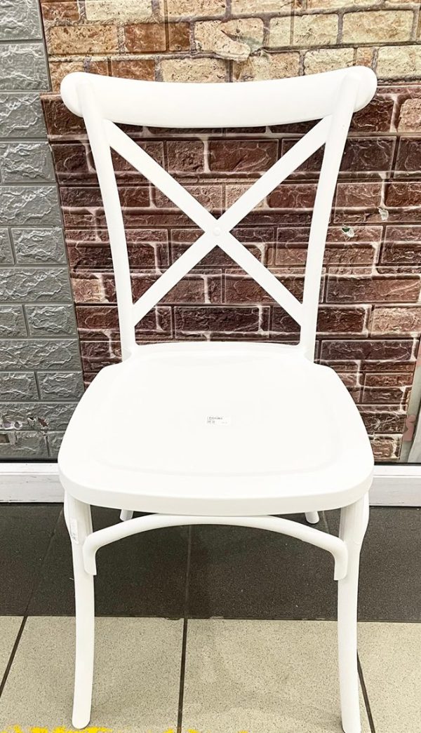 Plastic Chair