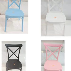 Plastic Kiddies Chair
